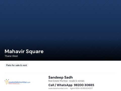 Mahavir Square