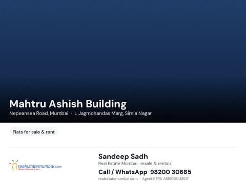 Matru Ashish