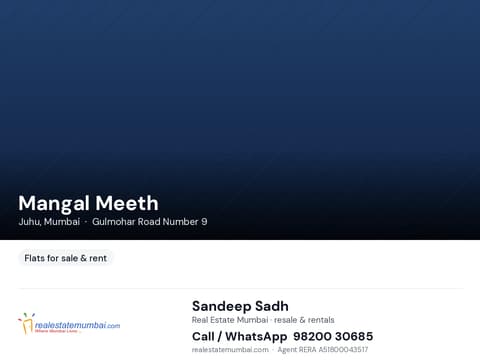 Mangal Meeth