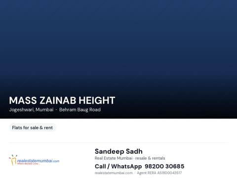 MASS ZAINAB HEIGHT