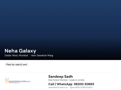 Neha Galaxy