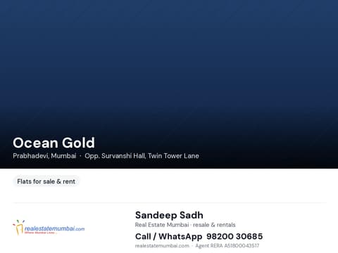 Ocean Gold