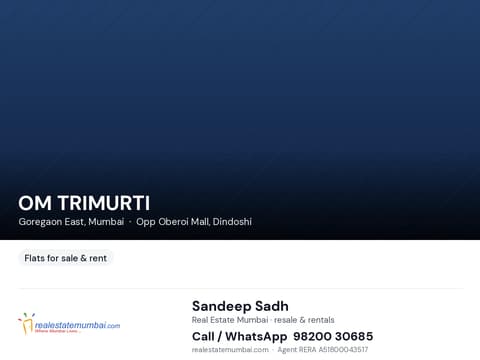 OM TRIMURTI