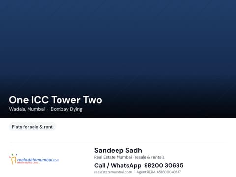 One ICC Tower Two