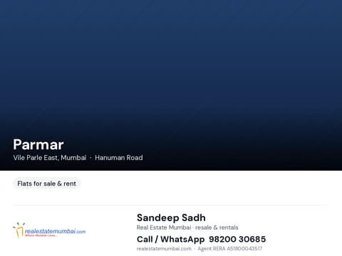 Parmar