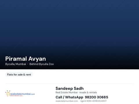 Piramal Avyan