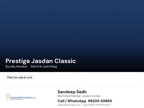 Prestige Jasdan Classic