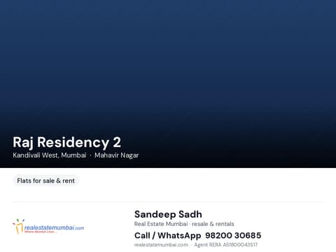 Raj Residency 2