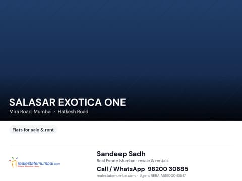 SALASAR EXOTICA ONE