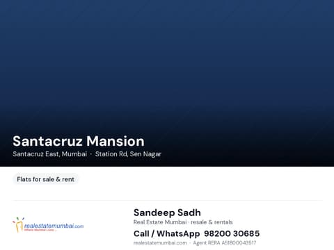 Santacruz Mansion