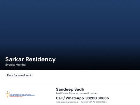 Sarkar Residency