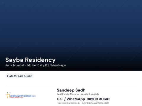 Sayba Residency