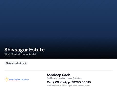 Shivsagar Estate