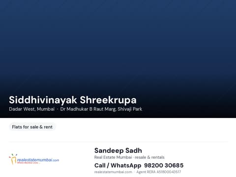Siddhivinayak Shreekrupa