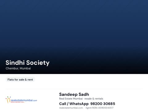 Sindhi Society