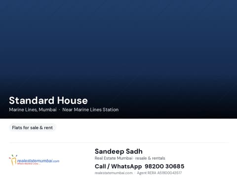 Standard House