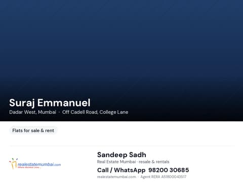 Suraj Emmanuel