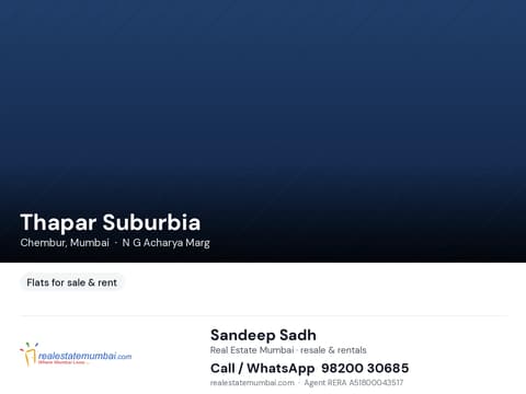 Thapar Suburbia