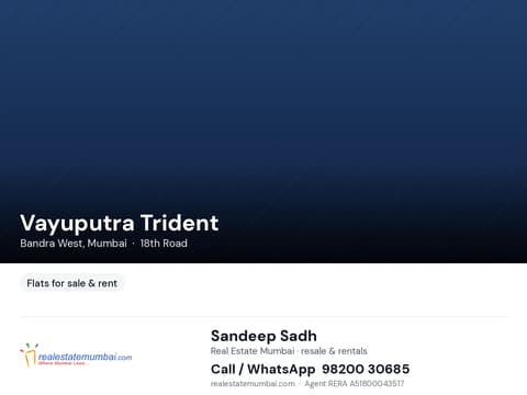 Vayuputra Trident