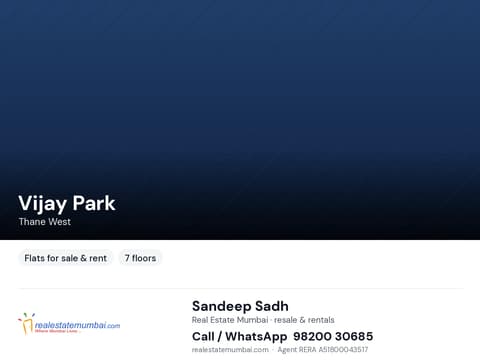 Vijay Park