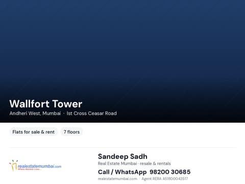 Wallfort Tower
