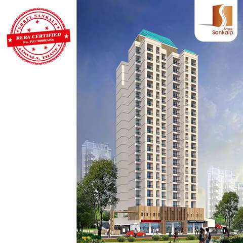 Shree Sankalp