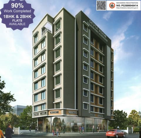 Devta Ganaranga Paradis