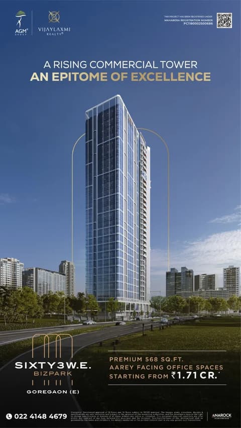 Sixty3 W.E. — project image