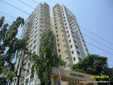 Micro Srishti