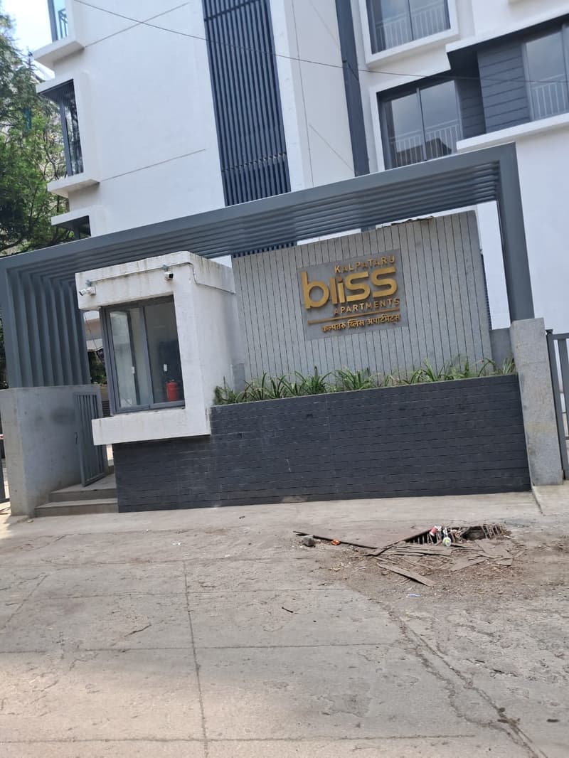 Kalpataru Bliss in Santacruz East - Photo 2