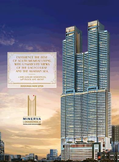 Lokhandwala Minerva in Mahalaxmi - Photo 4