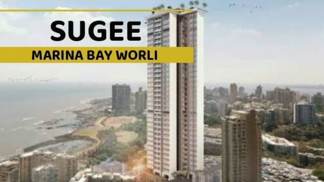 Marina Bay in Worli - Photo 2