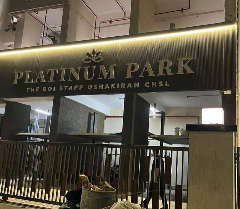 Platinum Park in Andheri West - Photo 3