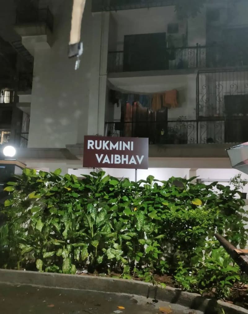 Rukmini Vaibhav in Andheri West - Photo 4