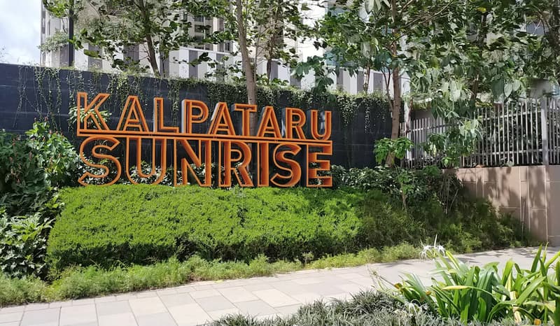Kalpataru Sunrise in Thane West - Photo 3