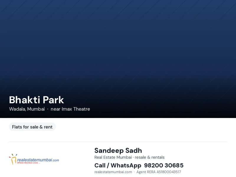 Bhakti Park in Wadala - Photo 1