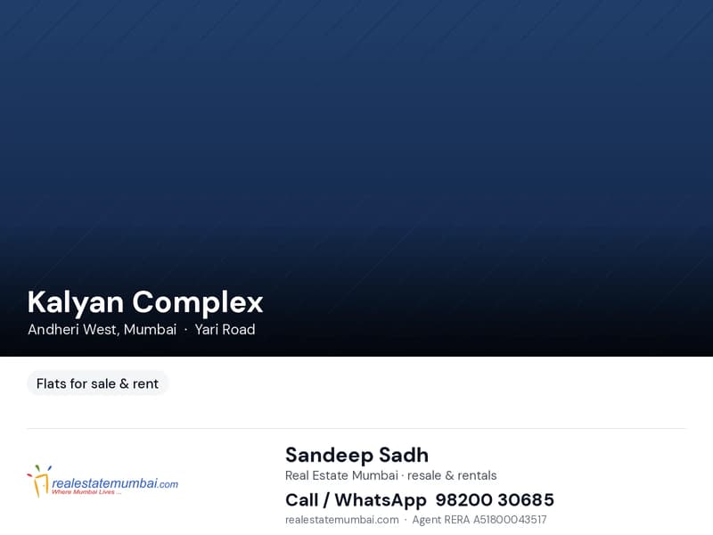 Kalyan Complex for rent