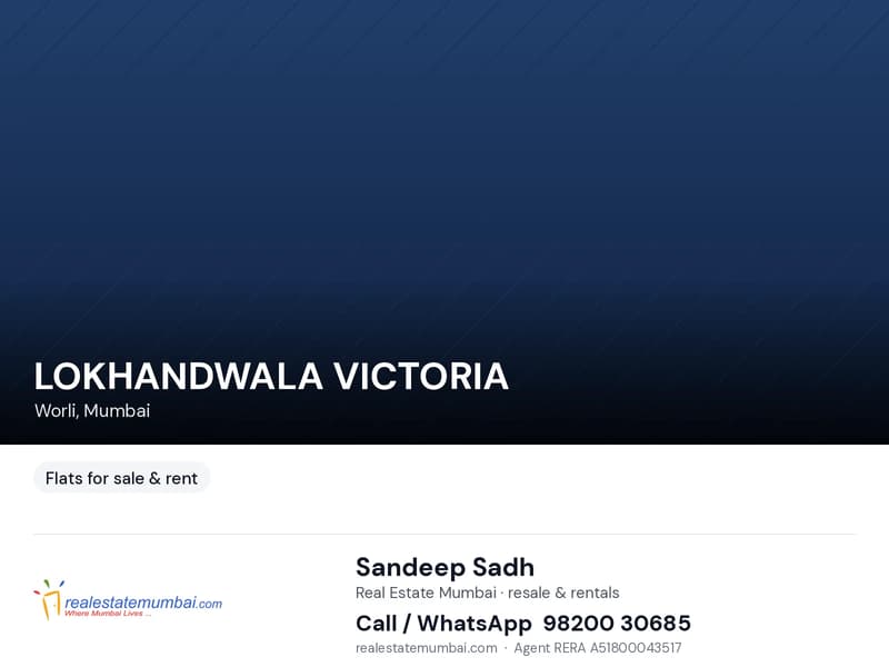 LOKHANDWALA VICTORIA in Worli - Photo 1