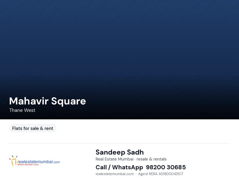 Mahavir Square in Thane West - Photo 1