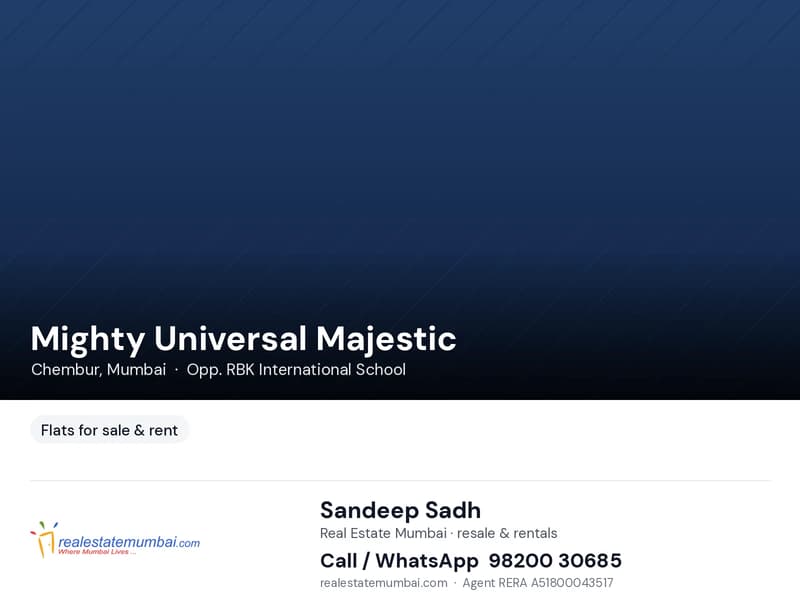 Mighty Universal Majestic in Chembur - Photo 1