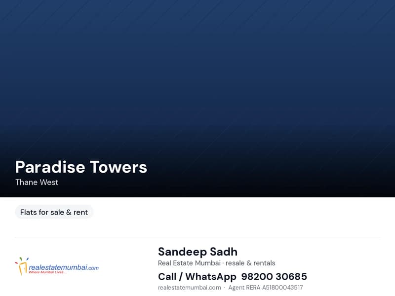 Paradise Towers in Thane West - Photo 1