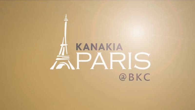 Kanakia Paris photo 2