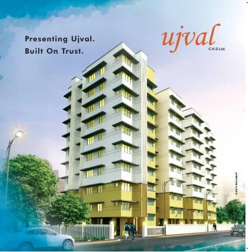 Ujval photo 1