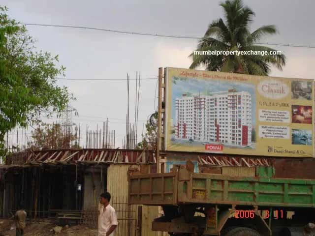 Mahavir Classik photo 2