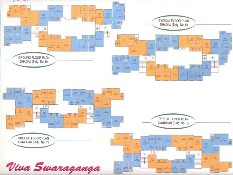 Swarganga photo 3