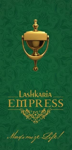 Lashkaria Empress photo 2