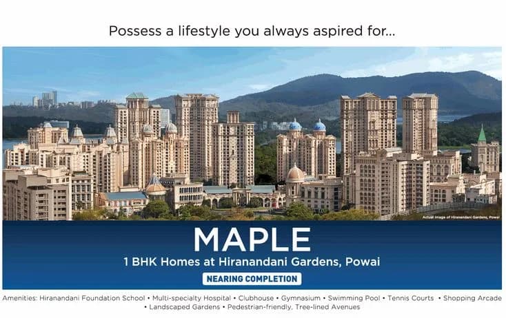 Hiranandani Maple photo 3