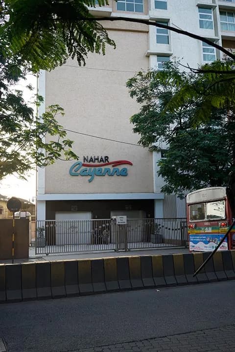 Nahar Cayenne photo 5