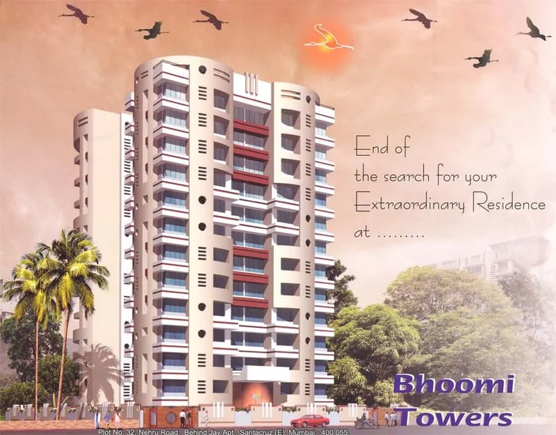 Bhoomi Tower photo 2