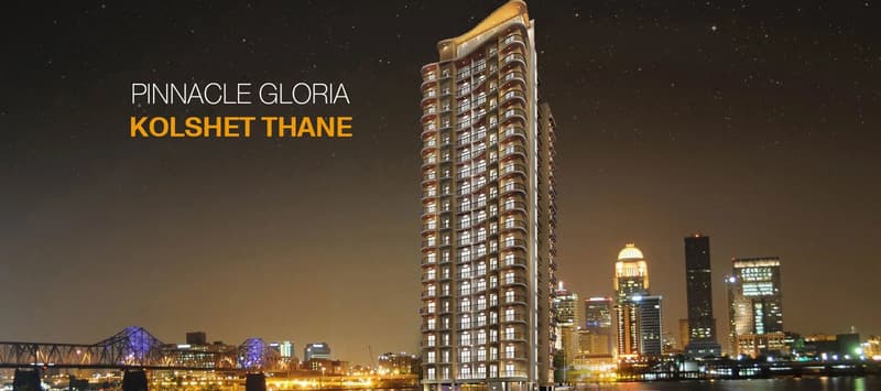 Pinnacle Gloria photo 1